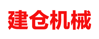 异型材设备厂_建仓机械
