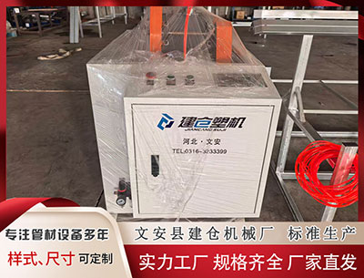 昆玉异型材设备价格 郑州空气型母线槽