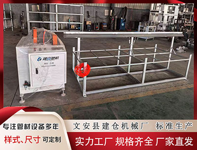 绍兴塑料挤出设备厂家 罗马诺：热那亚与佩林就转会达成个人协议，与尤文也接近达成协议