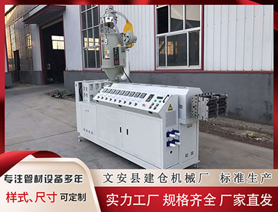 泉州隔热条设备厂家家 12月30日多规格工业硅及97硅价格持稳